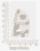 DINGLI BA16CERT2 (16.27 m)